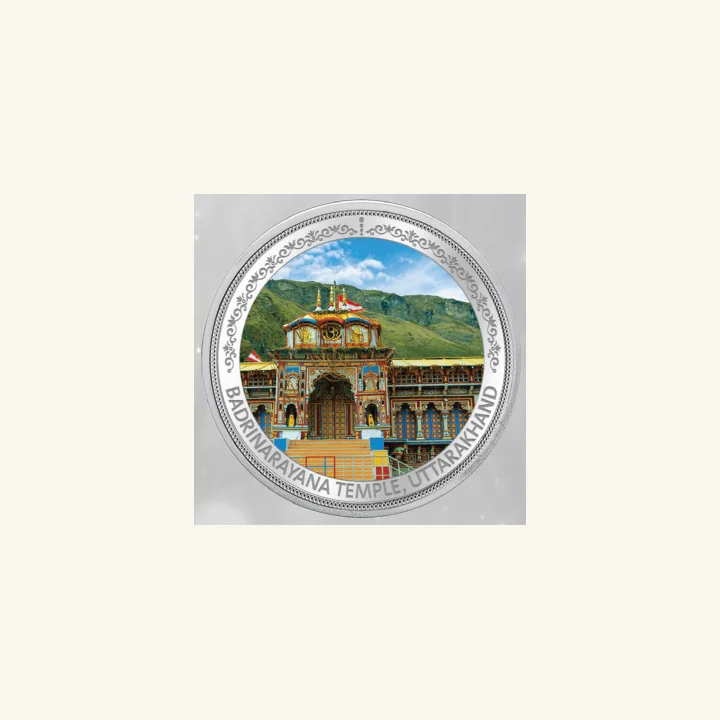Badrinarayana Temple Silver Coin, MMTC-PAMP silver coin