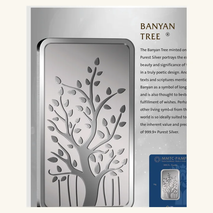 Banyan Tree Silver Bar, MMTC-PAMP silver bar
