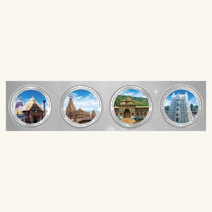 Chardham Silver Coin Series, MMTC-PAMP silver four-coin collection
