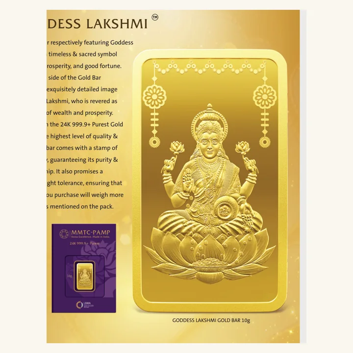 Goddess Lakshmi Gold Bar, MMTC-PAMP gold bar