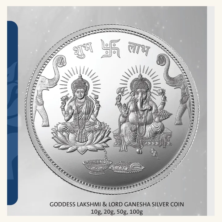 Goddess Lakshmi and Lord Ganesha Silver Coin, MMTC-PAMP silver coin