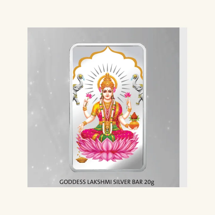 Goddess Lakshmi Silver Bar, MMTC-PAMP silver bar