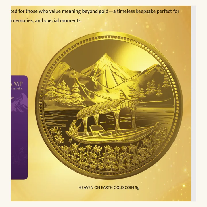 Heaven on Earth Gold Coin, MMTC-PAMP gold coin