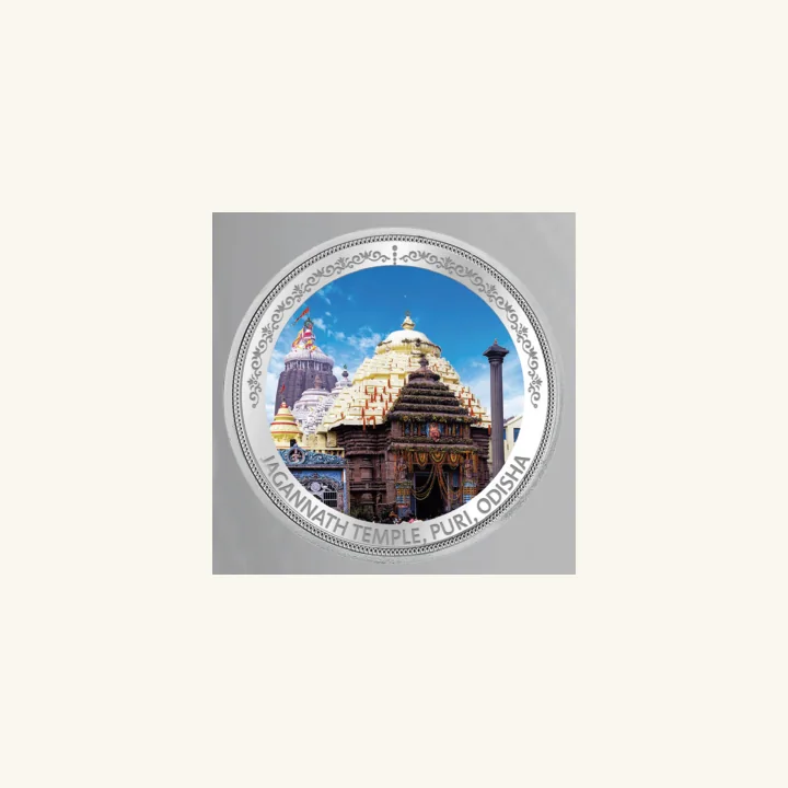 Jagannath Temple Silver Coin, MMTC-PAMP silver coin