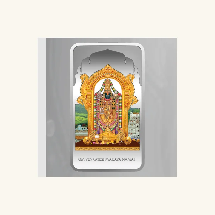 Lord Balaji Silver Bar, MMTC-PAMP silver bar