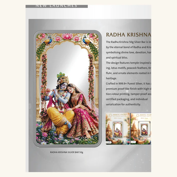Radha Krishna Silver Bar, MMTC-PAMP silver bar
