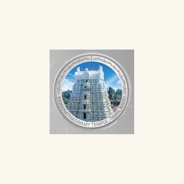 Ramanathaswamy Temple Silver Coin, MMTC-PAMP silver coin