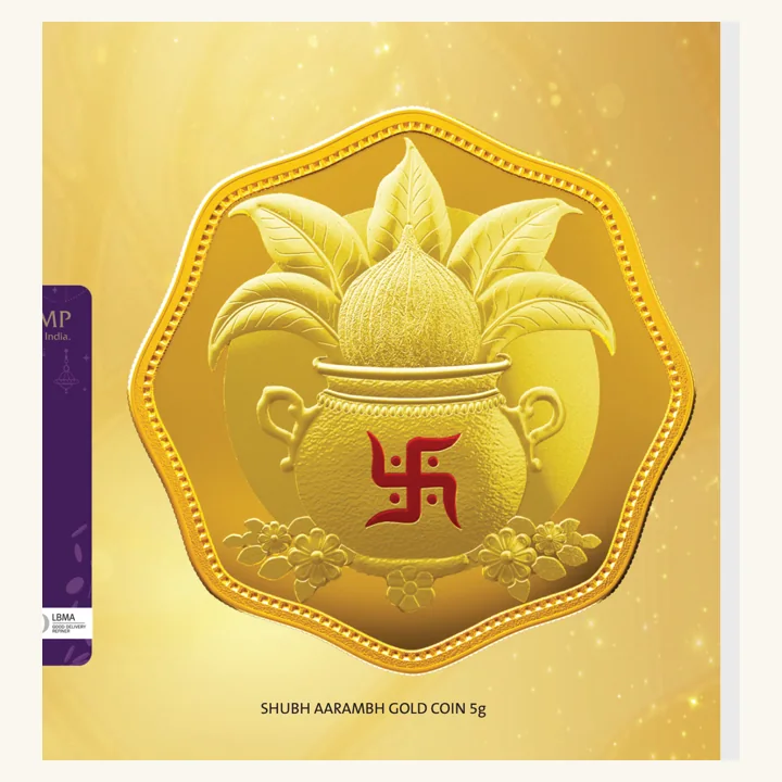 Shubh Aarambh Gold Coin, MMTC-PAMP gold coin