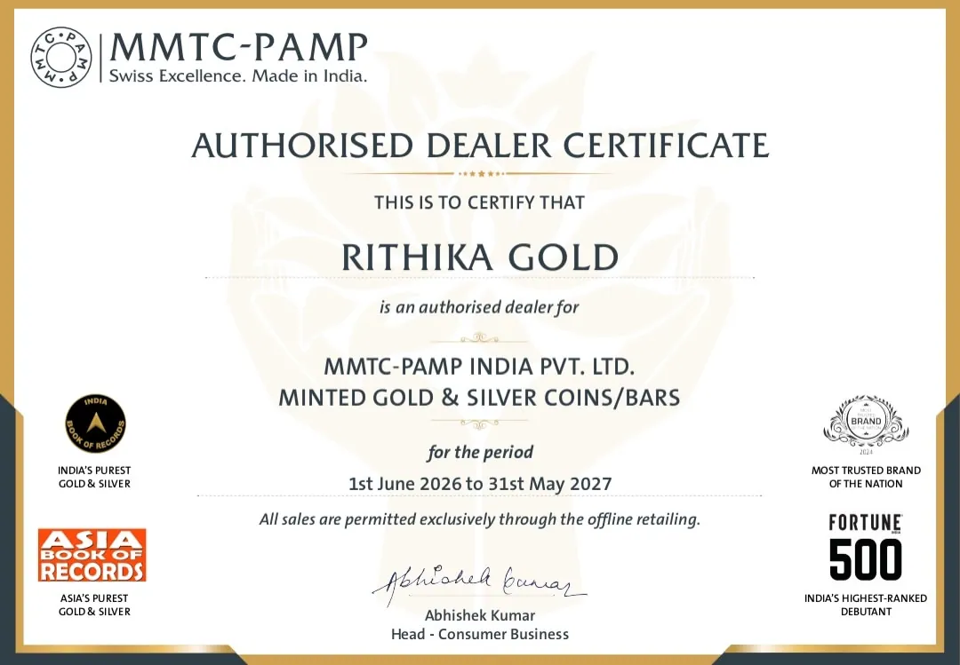 MMTC-PAMP Authorised Dealer Certificate — Rithika Gold, Kukatpally, valid 1st June 2026 to 31st May 2027